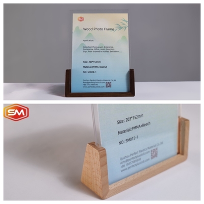 ซื้อ กรอบภาพอะคริลิคทรง U ขนาด 3X3.5 นิ้ว มีฐานไม้ online manufacture