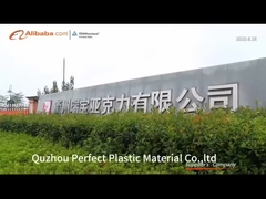 โรงงานแผ่นอะคริลิก