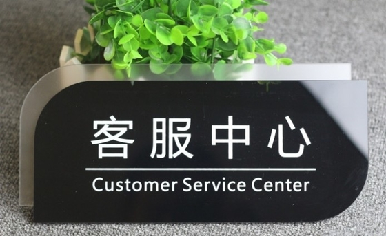 โปรโมชั่นล็อกโก้พูช พูล แอครีล สายป้าย โรงแรม เปิดประตู